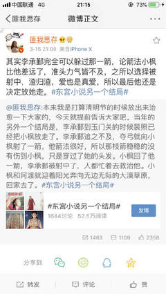 草莓丝瓜黄瓜绿巨人在线